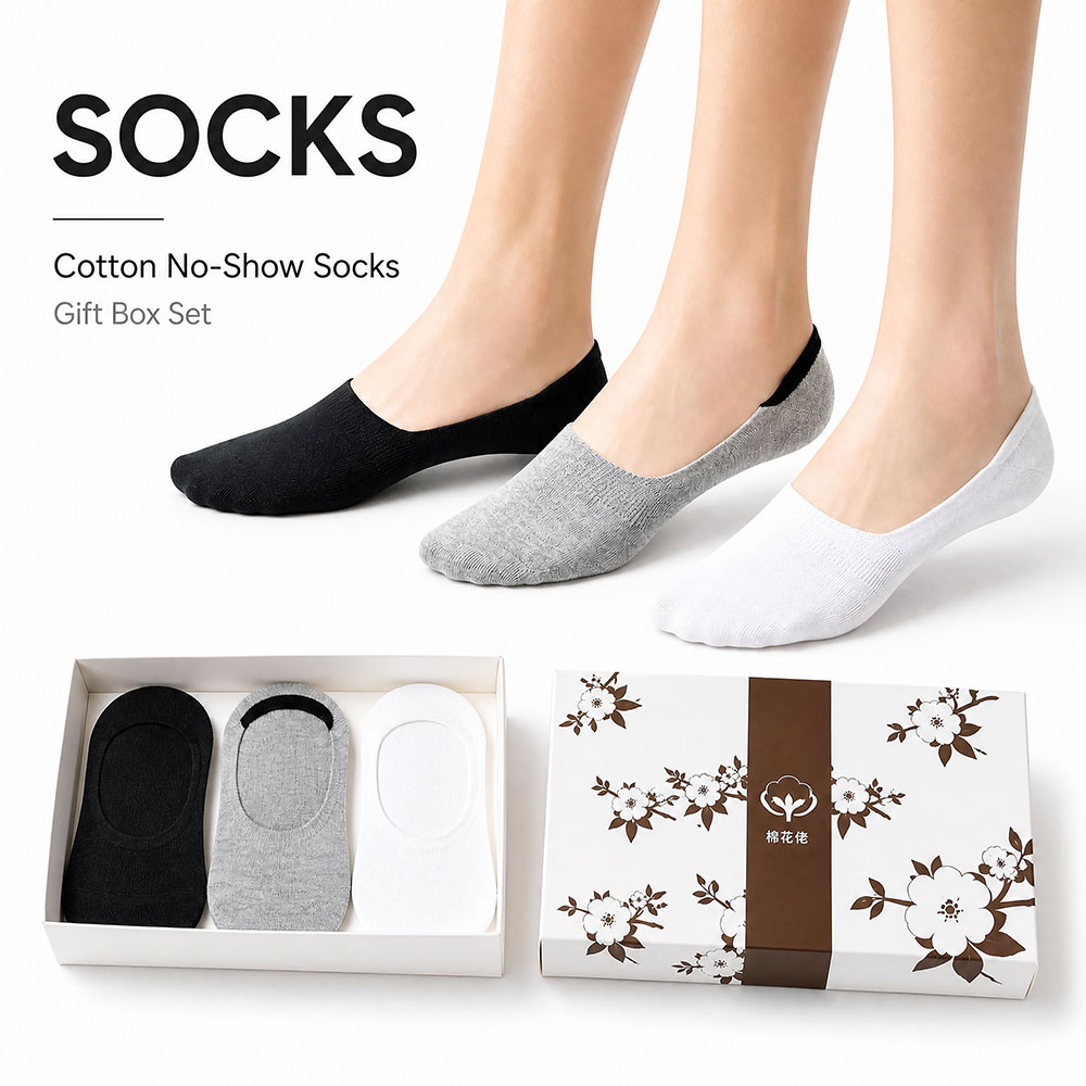 Invisibility Sock Loafer - 6足組 男女兼用 コットン ノーショーソックス 見えないローカット 滑り止めシリコングリップ付き