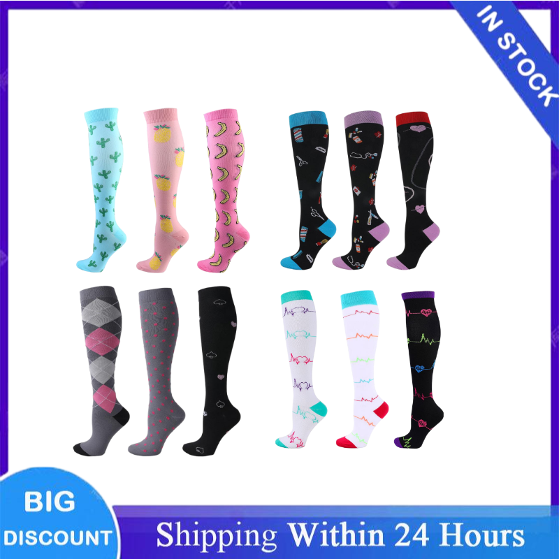 Cotton Crew Sock Pack - 3 ペア/パック複数のスタイル女性男性着圧ソックス膝高 30MmHg スポーツ浮腫糖尿病静脈瘤ランニングソックス