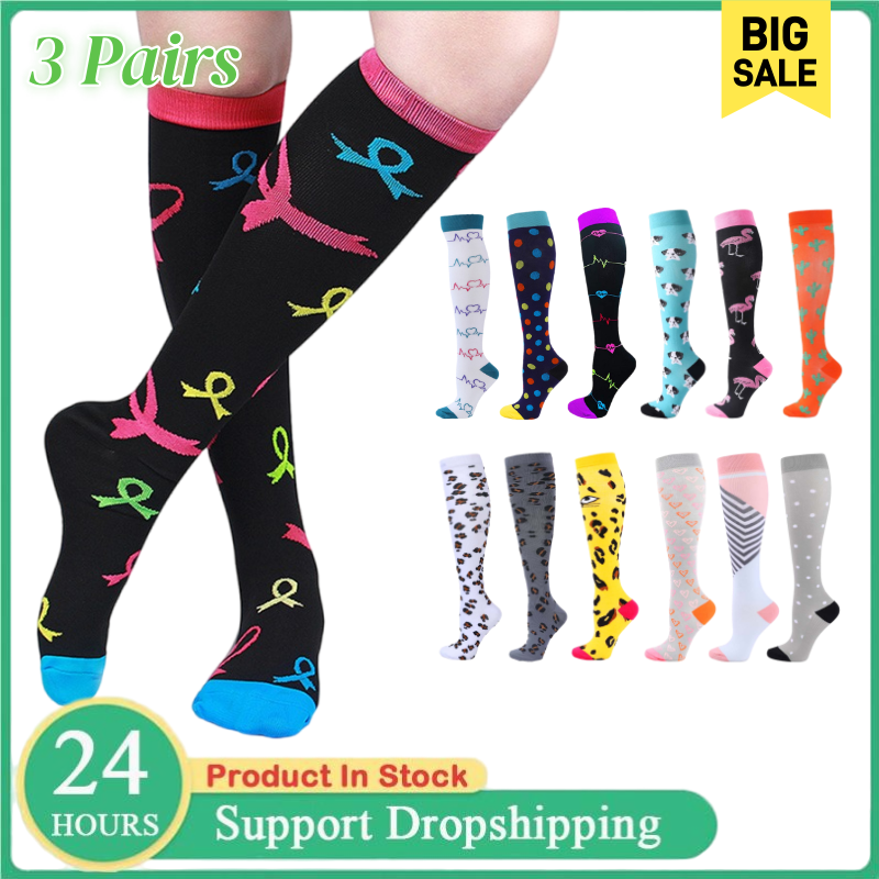 Compression Sock Medical - 男女兼用コンプレッションソックス 男性と女性用 医療用 糖尿病 静脈瘤 スポーツソックス