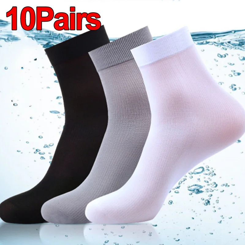Silk Sock Bamboo - 10 ペア男性靴下夏超薄型ストライプ通気性靴下アイスシルク竹繊維抗菌固体ビジネス男性ロングソックス