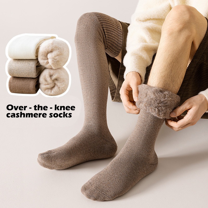 Thermal Sock Winter - メンズサーマルオーバーニーソックス 冬用暖かいフリース裏地付き太もも丈ソックス ウール混紡通気性ロングソックス 寒さ対策