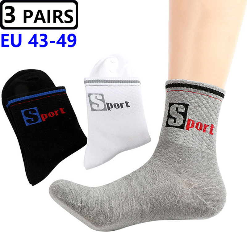 3 ペア/パックビッグラージソックス EU 47、48、49 - Cotton Crew Sock Pack のレビューと価格