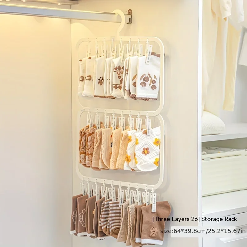 単層/二重層多機能乾燥ラック省スペース靴下下着ベビーよだれタ - Sock Organizer Tray のレビューと価格
