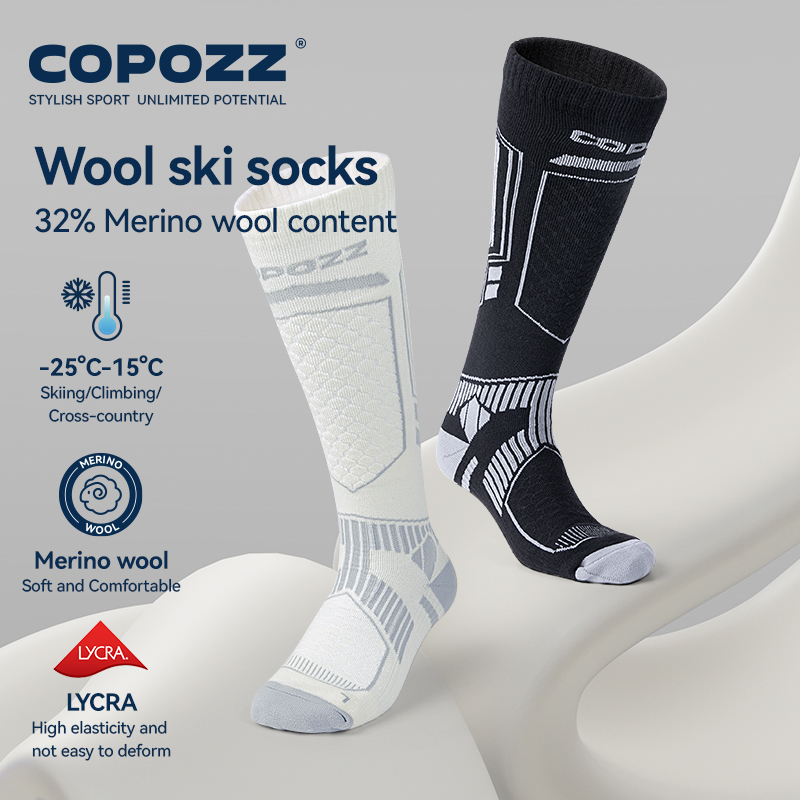 COPOZZ 新しい冬のスキーソックス男性女性サーマルメリノ - Thermal Sock Winter のレビューと価格