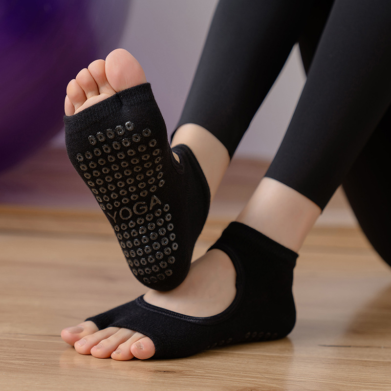 スプリット 2 つま先ヨガソックス通気性コーマ綿背中の開いた - Toe Sock Split のレビューと価格