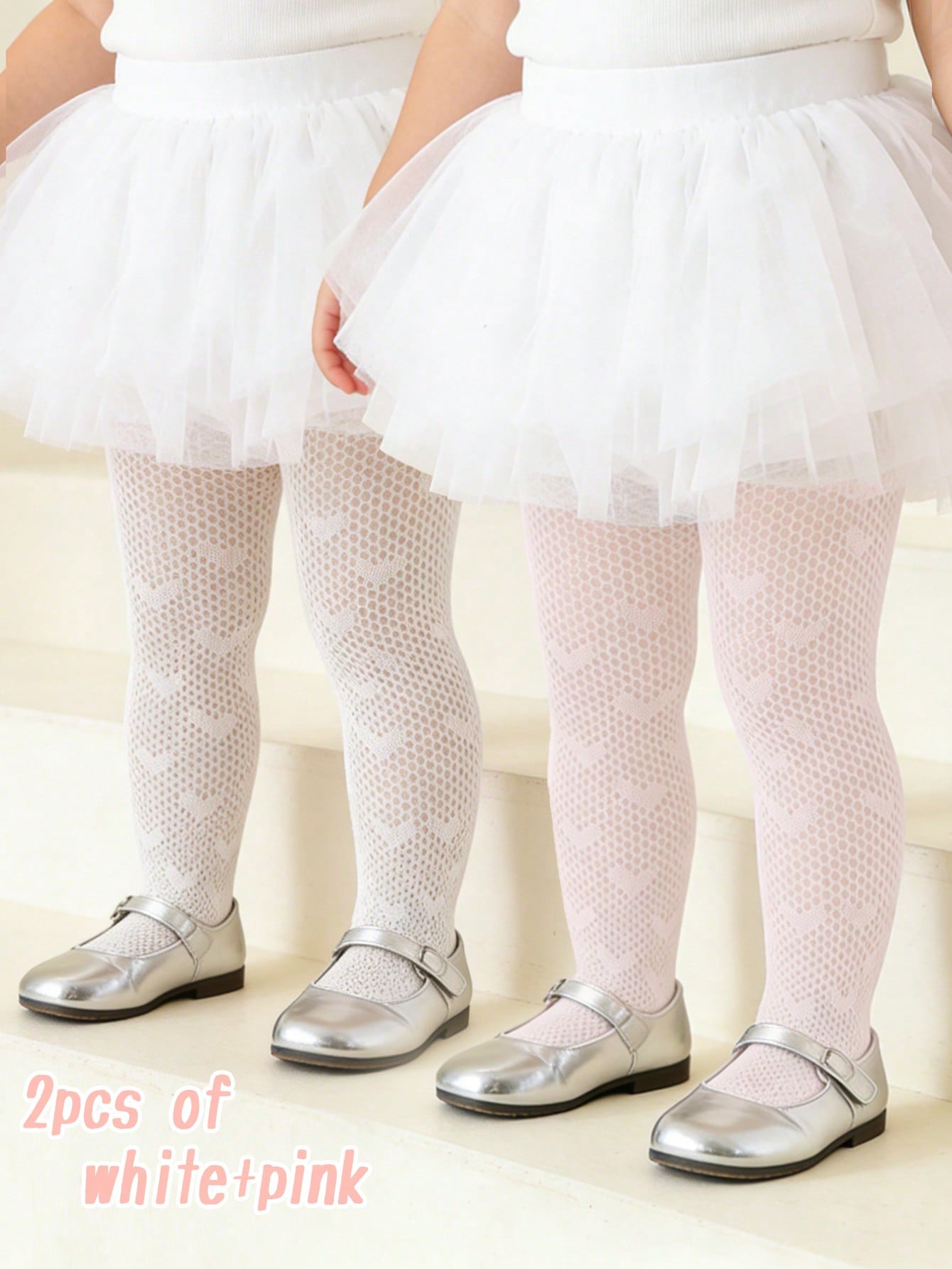 2 個幼児女の子ハート柄網タイツ 1-11Y 弾性通気性薄手 - Tights Pantyhose Sheer のレビューと価格