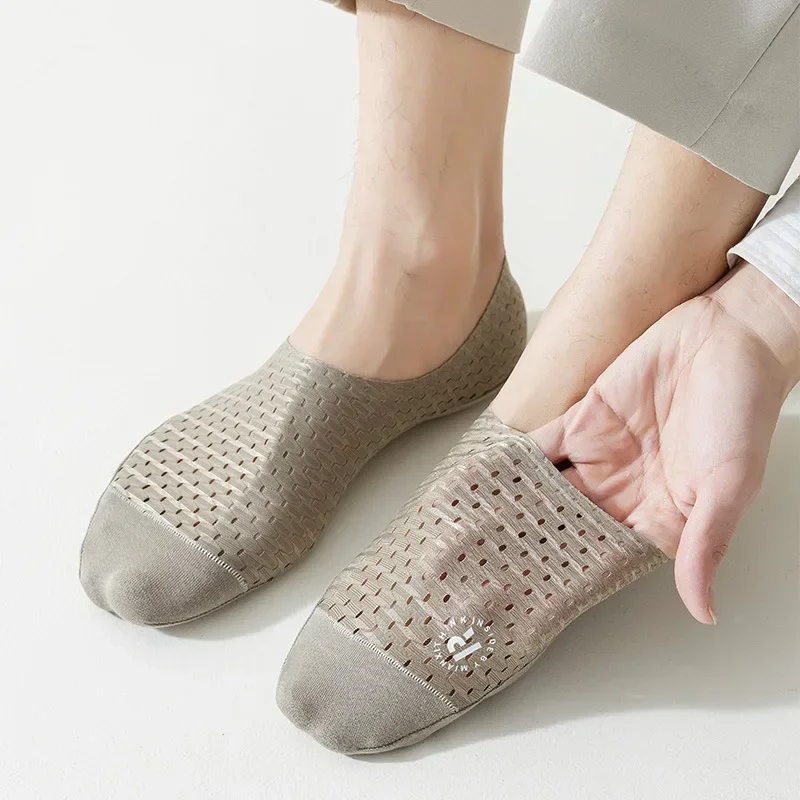 シリコーンノンスリップボートソックス夏中空メッシュ通気性目に - Silk Sock Bamboo のレビューと価格
