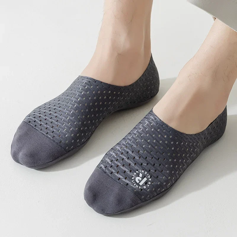 シリコーンノンスリップボートソックス夏中空メッシュ通気性目に - Silk Sock Bamboo のレビューと価格