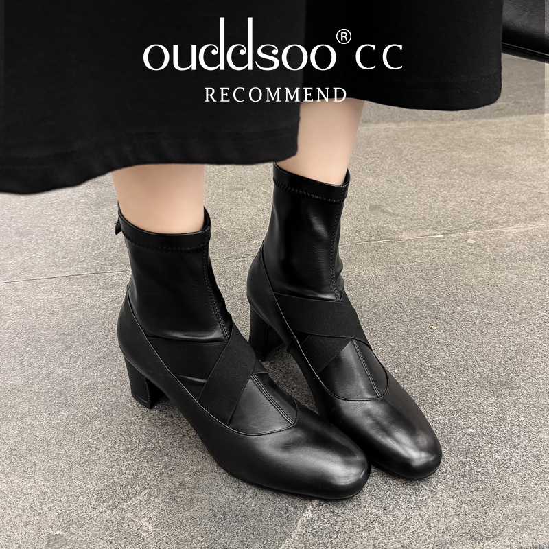 Ods レディース ベージュ ソックス アンクルブーツ クロ - Toe Sock Split のレビューと価格