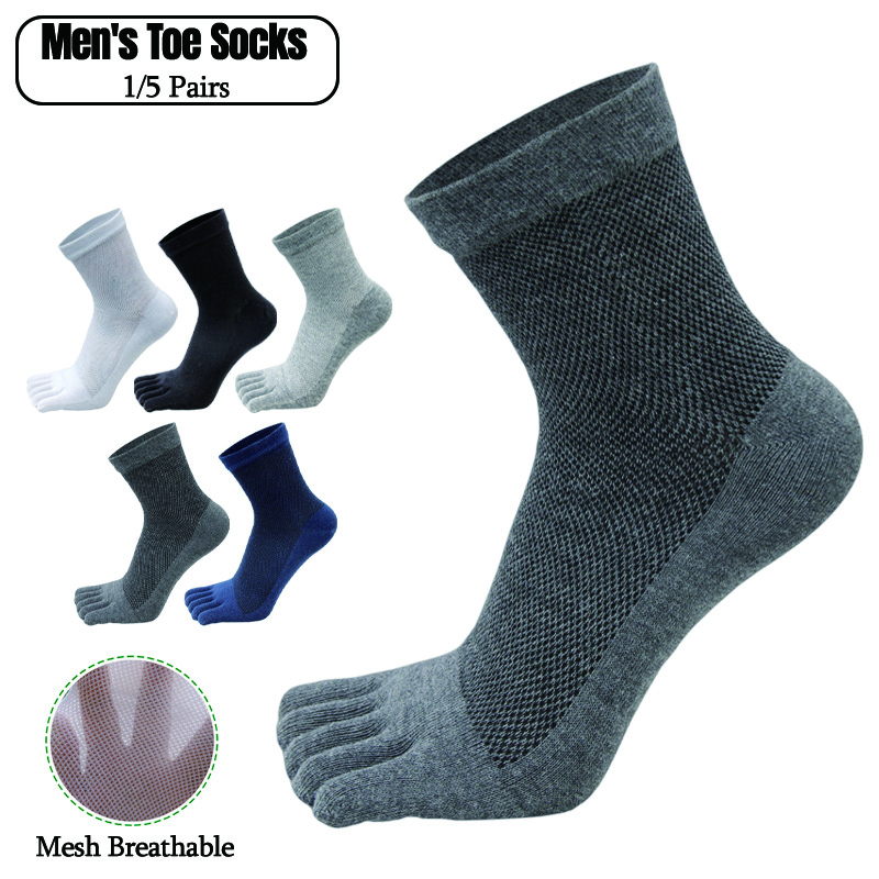 1/5ペア 夏用 メンズ 五本指ソックス 薄手メッシュ 通気 - Toe Sock Split のレビューと価格