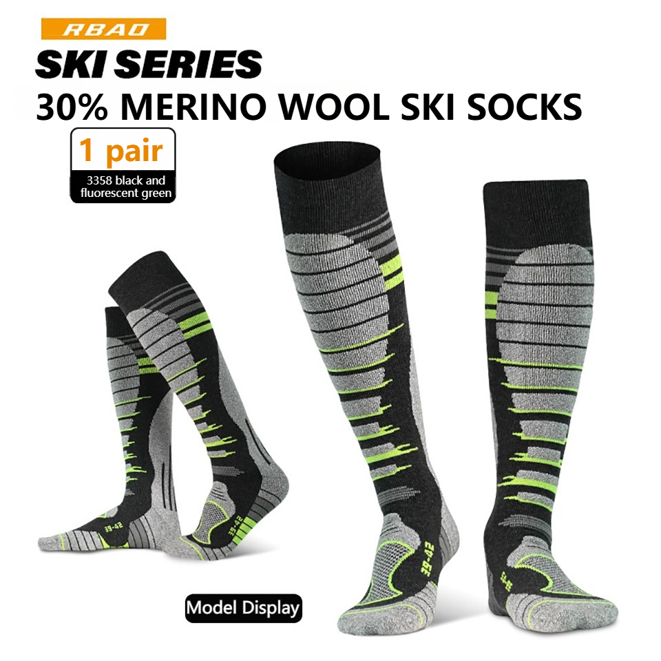 GTUBIKE メリノウール製スキーソックス1足、アウトドア - Wool Hiking Sock のレビューと価格