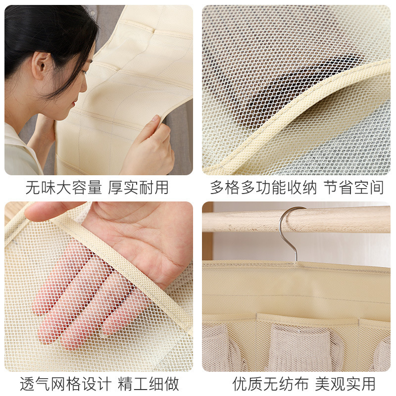 壁掛け式布製下着靴下収納オーガナイザー両面ワードローブポーチ - Sock Organizer Tray のレビューと価格