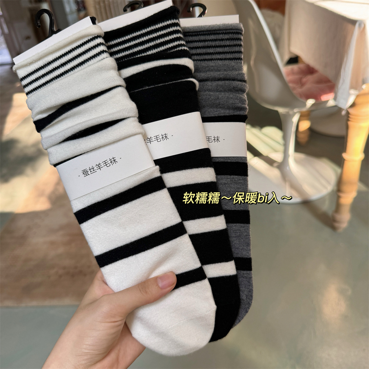 Sp & city-女性用ストライプウールとシルクの靴下,柔 - Silk Sock Bamboo のレビューと価格