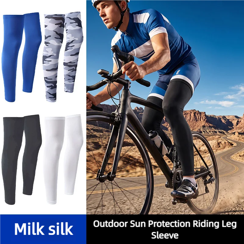 サイクリングレッグスリーブ UV保護コンプレッションスリーブ - Compression Sleeve Calf のレビューと価格