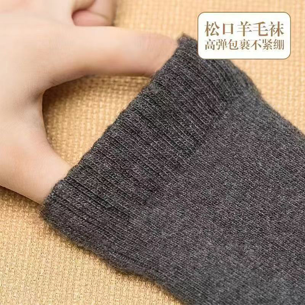 メリノウールソックス メンズウールハイキングソックス ソフト - Wool Hiking Sock のレビューと価格